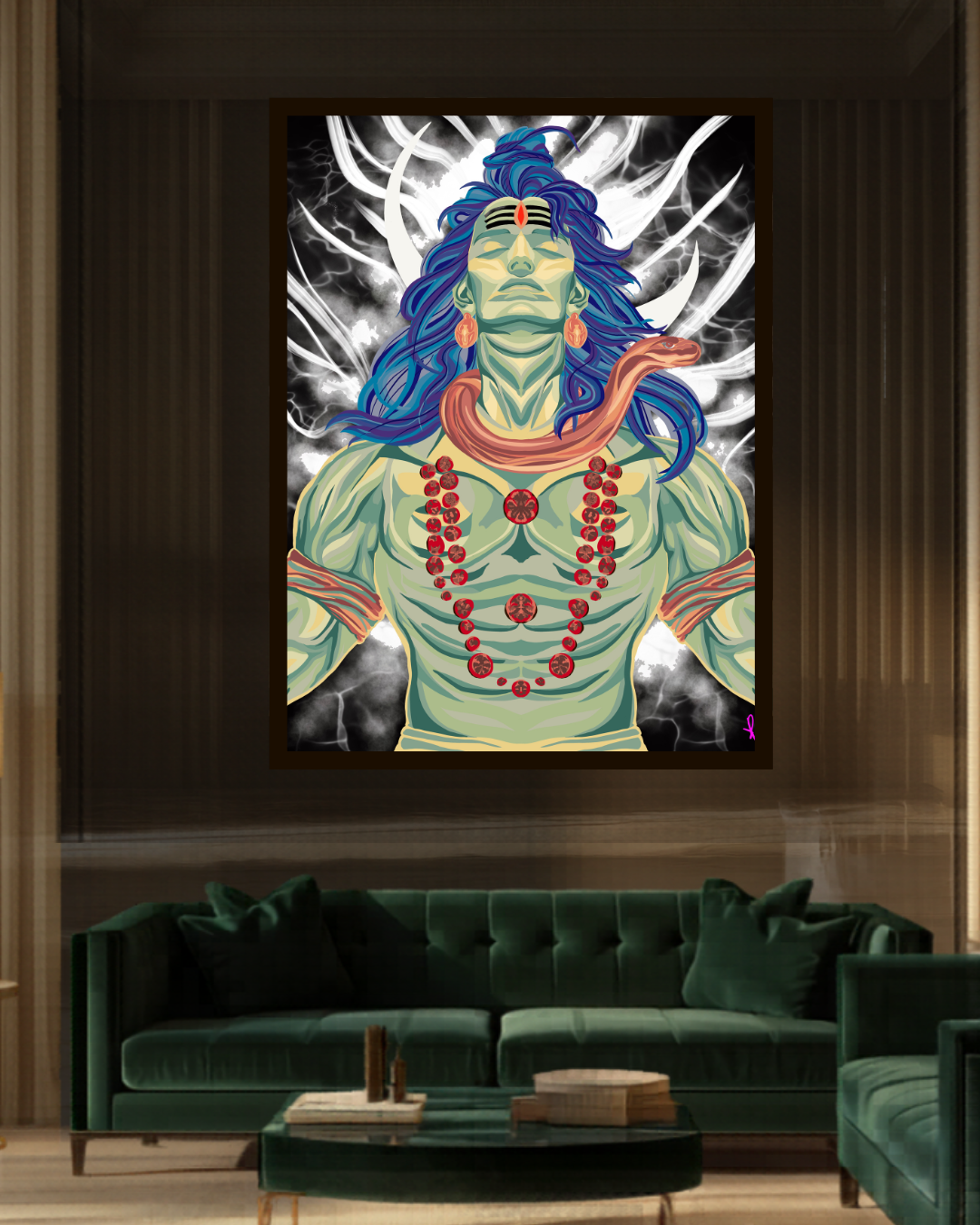 Shiva In Motion
